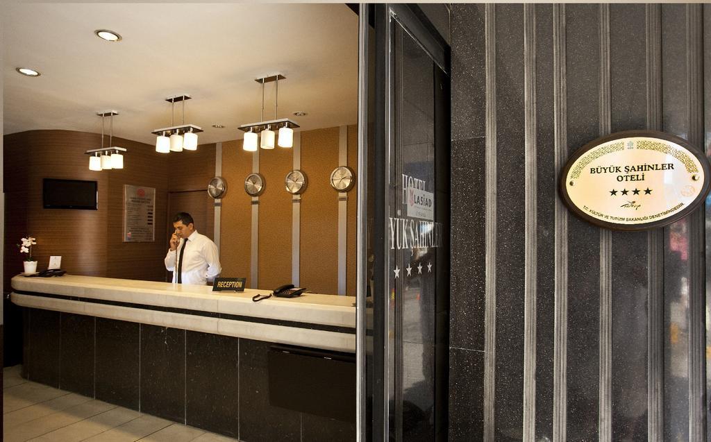 Hotel Buyuk Sahinler Istambul Exterior foto