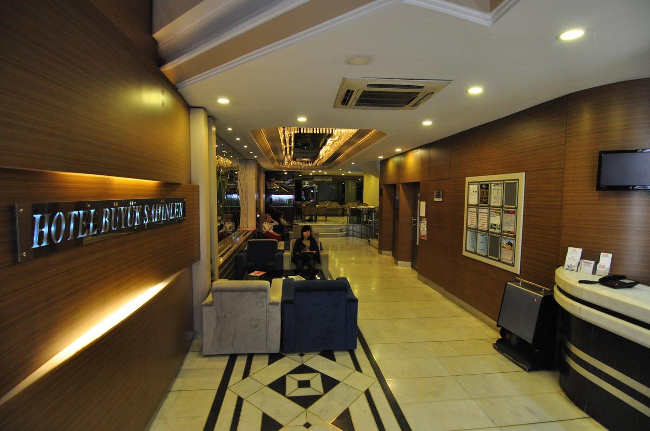 Hotel Buyuk Sahinler Istambul Exterior foto