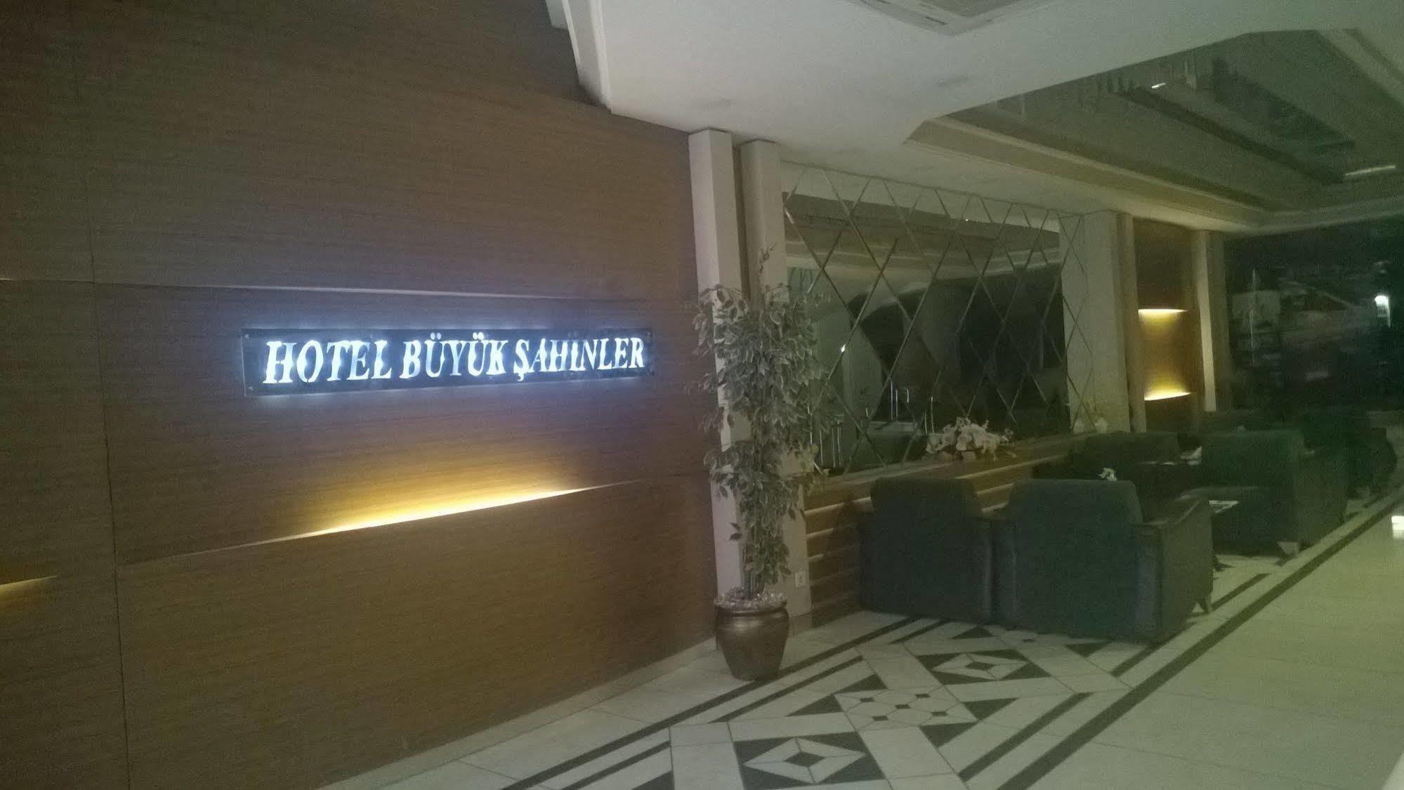 Hotel Buyuk Sahinler Istambul Exterior foto